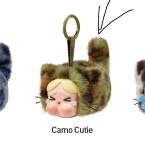 Unopened box I CRYBABY Wild but Cutie
Series - Camo Cutie